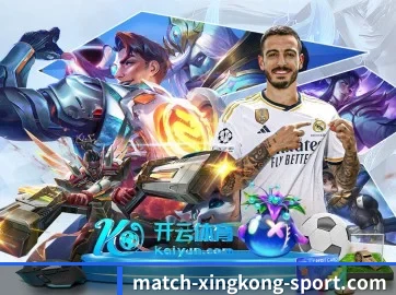 公司成立